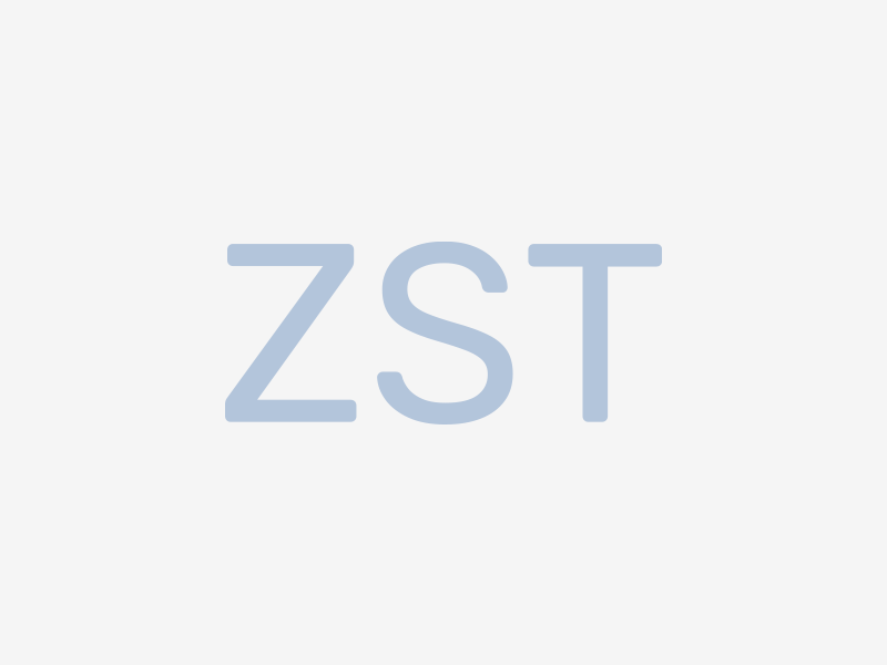 第十四届中国数控机床展览会